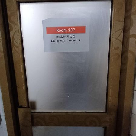 Korstay Guesthouse Seoul Station Ngoại thất bức ảnh