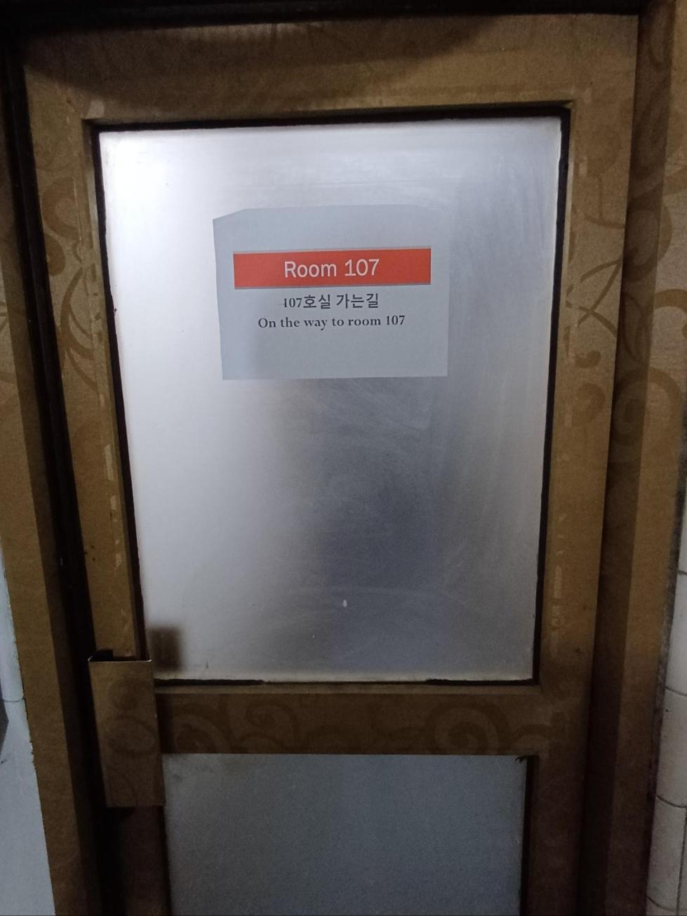 Korstay Guesthouse Seoul Station Ngoại thất bức ảnh